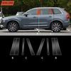 TPU Car Accessories Transparent Protect Car Exterior Film Center Pillar Car Stickers Strip For Volvo XC40 XC60 XC90 21-23