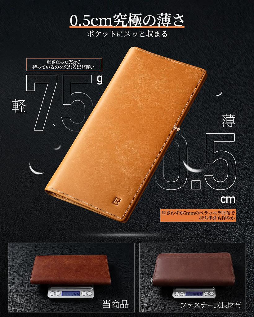 Long Pueblo Genuine No Coin Slim Vertical Card Business Gift [Kawaoto] Men's Wallet, Leather, Leather, Pocket, Design, 18cm, Slots, Billfold,