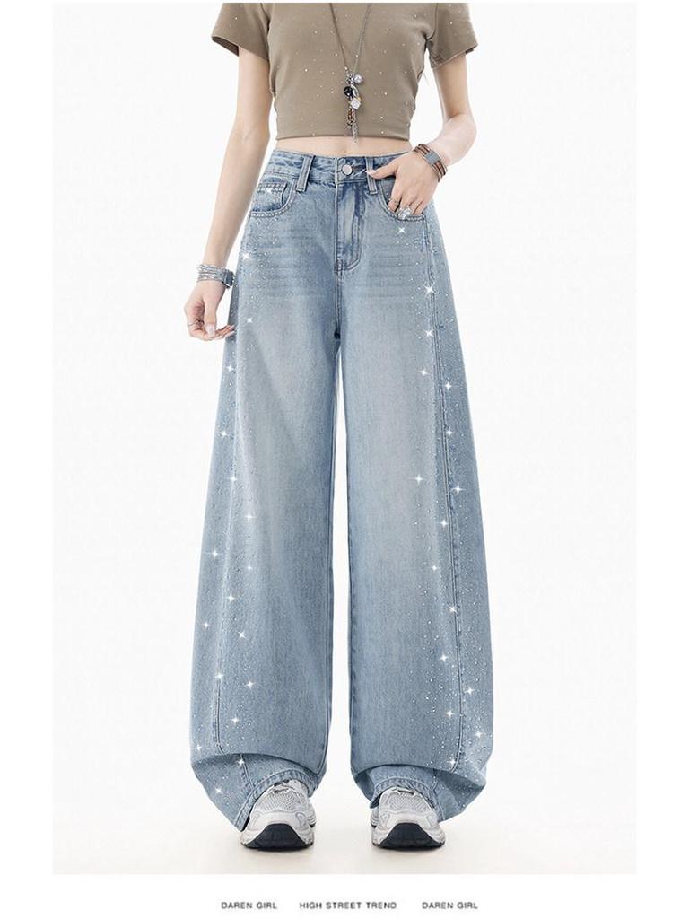 2026 Women's Rhinestone Wide-Leg Jeans: Loose, Slimming, High-End Floor-Length with Concealing Design for Spring/Autumn