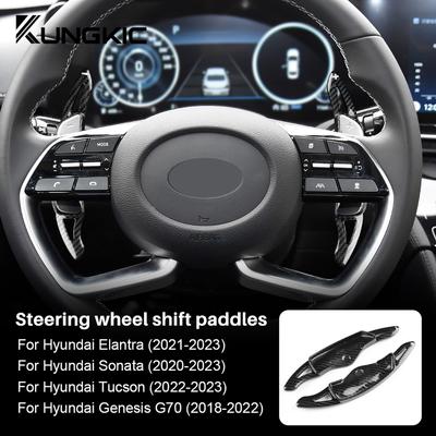 For Hyundai Elantra Tucson Sonata Genesis G70 Car Steering Wheel Paddle Shifter Cover ABS Trim Accessories