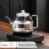 Fully Automatic Smart Electric Kettle with Bottom Water Inlet and Integrated Tea Maker