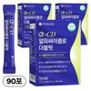 [Mayjay] AlphaCD Double Fit Cyclodextrin (1Unit - 30 Sticks)