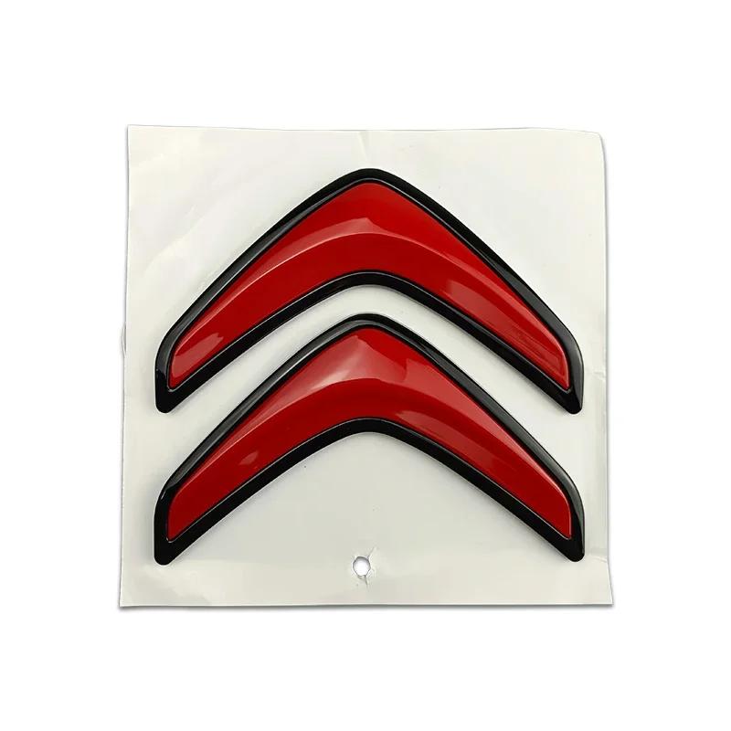 

Car Rear Emblem Trunk Badge Sticker for Citroen C3 XR C4 C5 C-Elysee Picasso Berlingo Xsara Sega Aircross Auto Refit Accessories 11.3x10.7cm