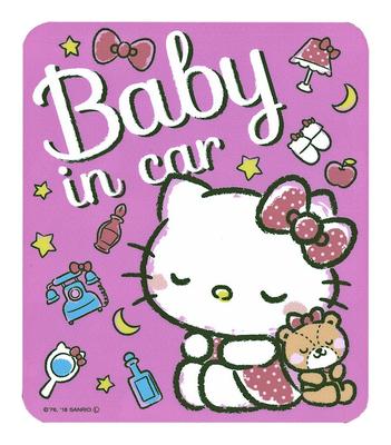 Kowa LCS-593 Sanrio Hello Kitty Baby In Car Drive Sign Sticker Made In Japan