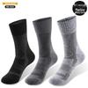 2023 Merino Wool Lightweight Sports & Hiking Socks