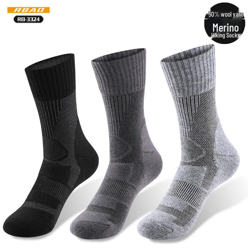 2023 Merino Wool Lightweight Sports & Hiking Socks