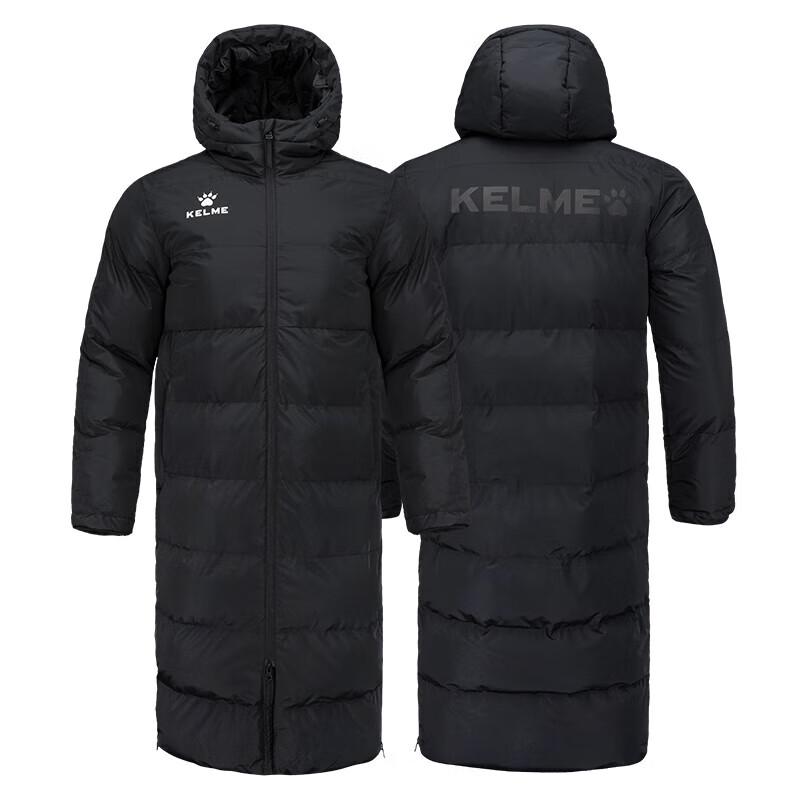 Мужская утепленная зимняя куртка KELME 8261MF1014 с капюшоном 4XL