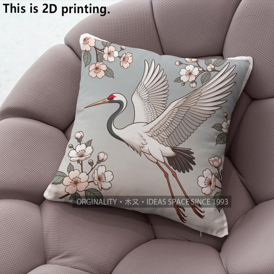 Crane Cherry Blossom Decorative Throw Pillow Covers Pattern Cushion Cover Suitable For Sofa Bedroom Car Pillow Cover 40x40cm