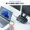 Sanwa Supply Monitor Arm with Docking Station Gas Spring (Dual Arm, Type) CR-LACDK2402BK
