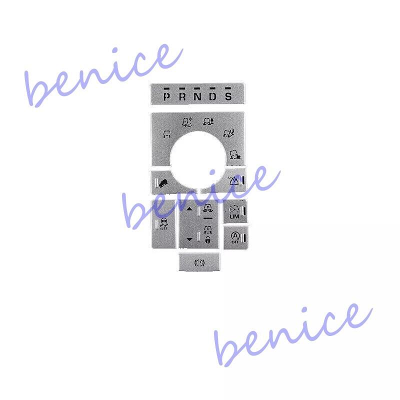 Für Range Rover L405 13-17 Silber Aluminium Mittelkonsolen-Knopfschalter-Aufkleber