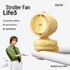Jisulife Portable Stroller Fan Life3