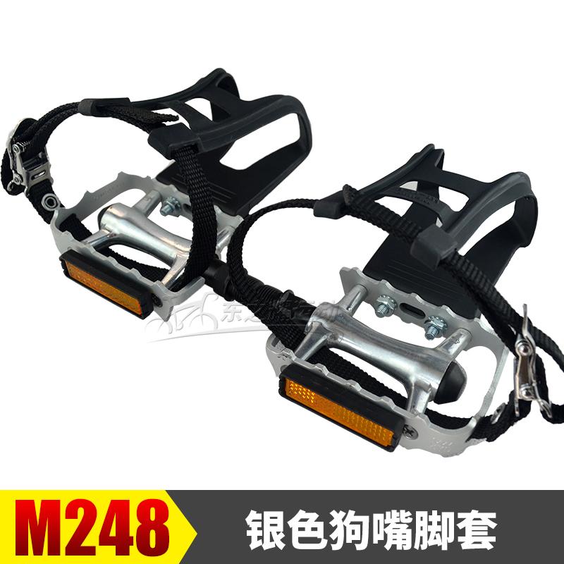 Wellgo Ultra Light Bicycle Pedals Stainless Steel Dog Mouth Single Hole Retro Road Bike Silver Foot Pedal Cycling Equipment