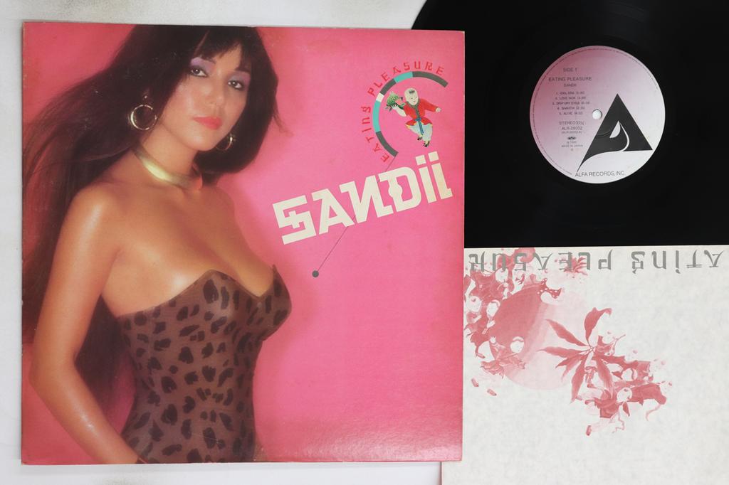 LP Record SANDII - Eating Pleasure ALR28002 ALFA 1980 Japan Japanese Pop/Rock Used