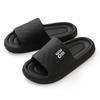 Zapatillas Blandas de EVA Antideslizantes para Mujer para Uso en Interiores y Exteriores - Inodoras y Frescas para el Verano