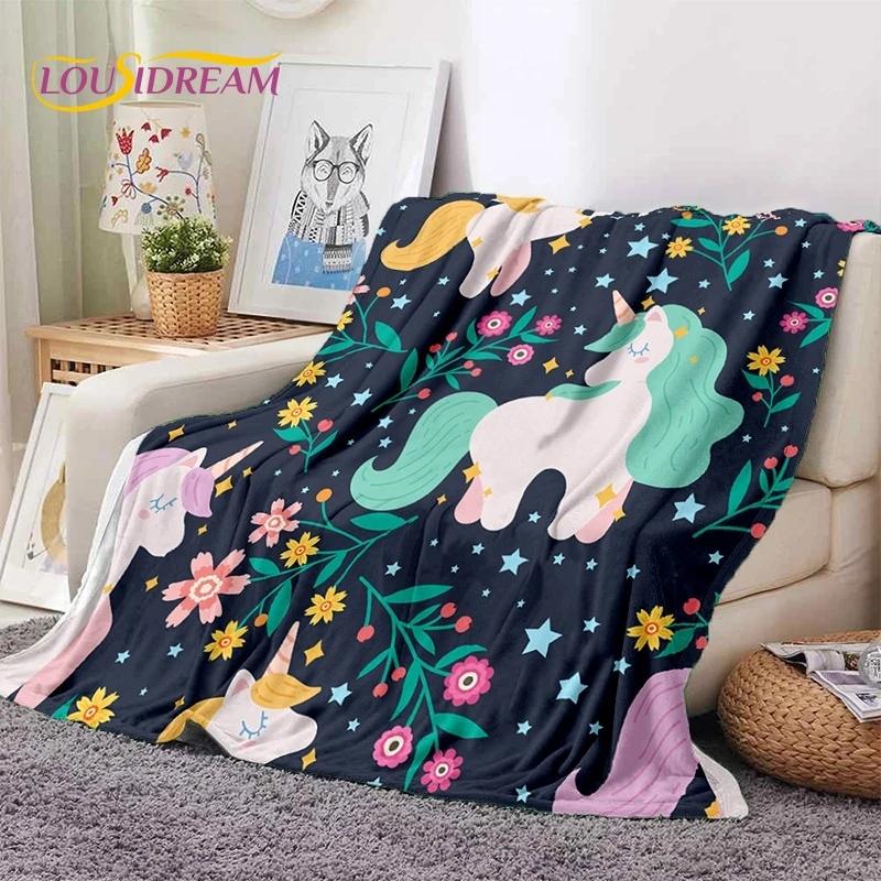 Cute Dream Unicorn Cartoon Throw Blanket for Girls Soft Cozy Warm Picnic Bed Sofa Home Bedroom Blanket