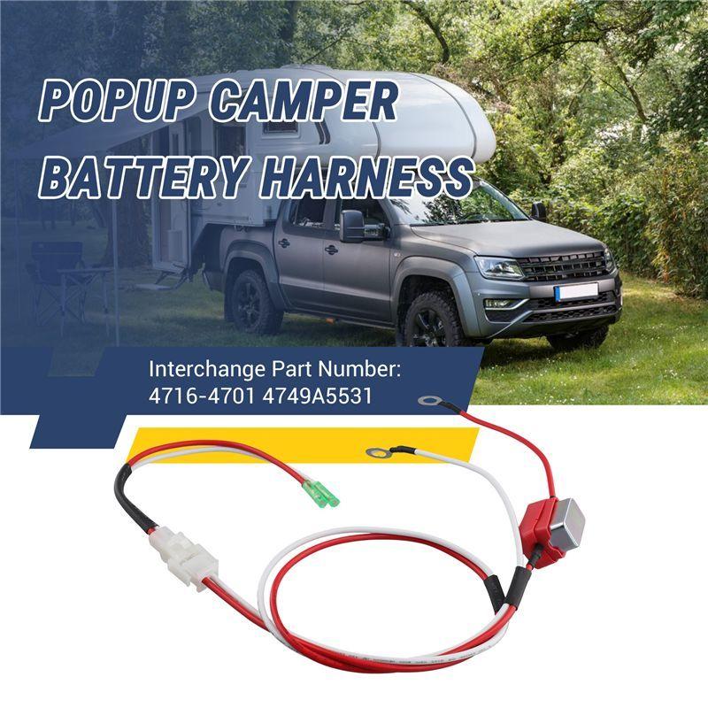 AA92-Durable 12V 15AMP Battery Harness 4716-4701 4749A5531 For -Up Camper