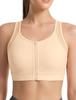 Yvette Sports No Front High Large Sweat Quick Integrated Sports Pink Bra, Bounce, Opening, Support, Size, Racerback, Wicking, Drying, Cup, Non-Wired
