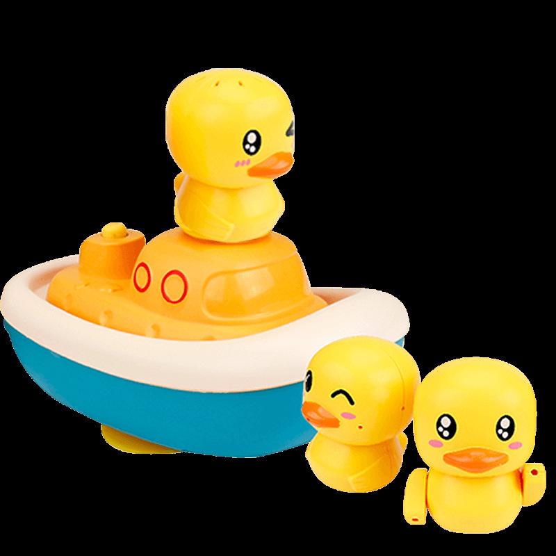 Electric Spraying Yellow Duck Bath Toy for Toddlers and Kids