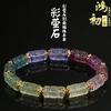 Braceletes – Pulseiras múltiplas