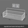 Punch-Free Mesh Bathroom Storage Shelf