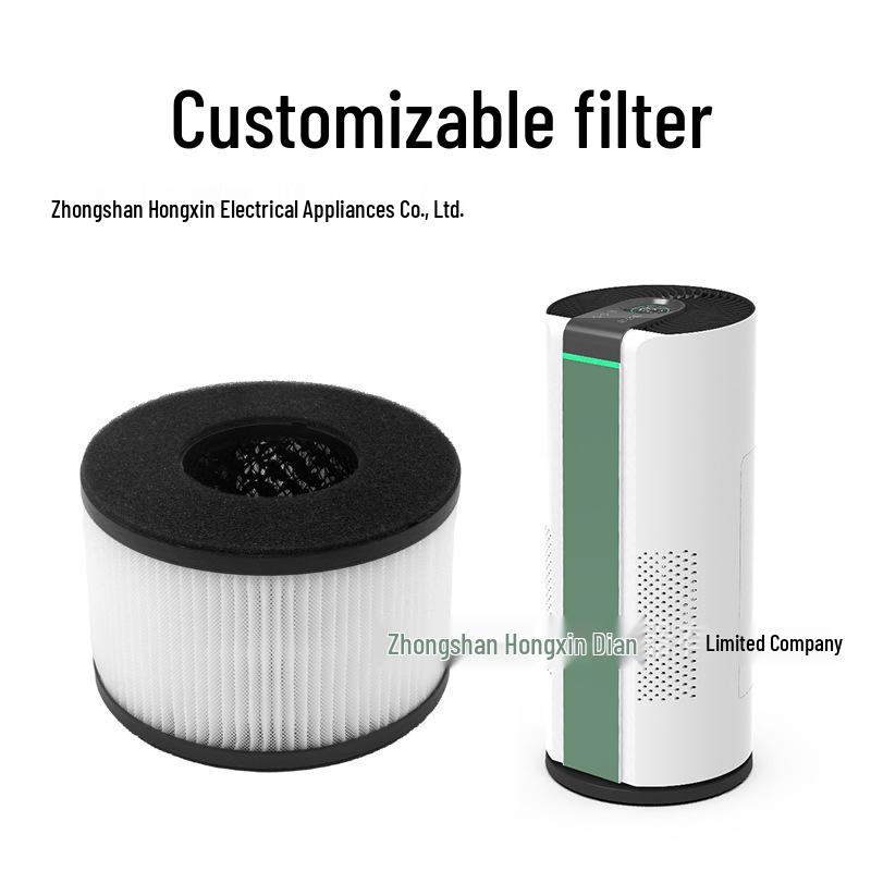 Smart Household Air Purifier: Formaldehyde & Odor Removal with Negative Ion Generator