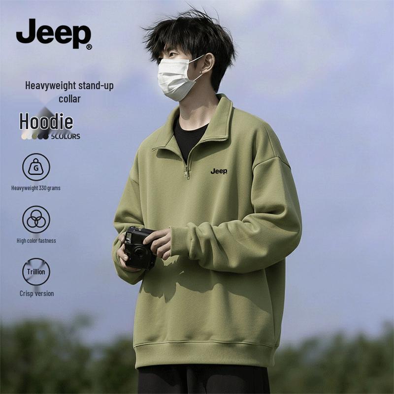 Men's Jeep Half-Zip Stand-Collar Sweatshirt