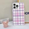 Simple Chic Lattice Pattern Phone Case For iPhone 17 16 15 14 13 12 11 Pro MAX Matte Shockproof Back Anti Fall Matte Cover
