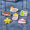 Inspirational Text Enamel Brooch, Positive Words Pattern, Versatile Decorative Lapel Pin Badge for Student Backpack Clothing Reward Gift