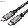 USB5 16K C-to-C Cable: Dual-Head 80G Data, PD240W Fast Charge, USB4 Compatible