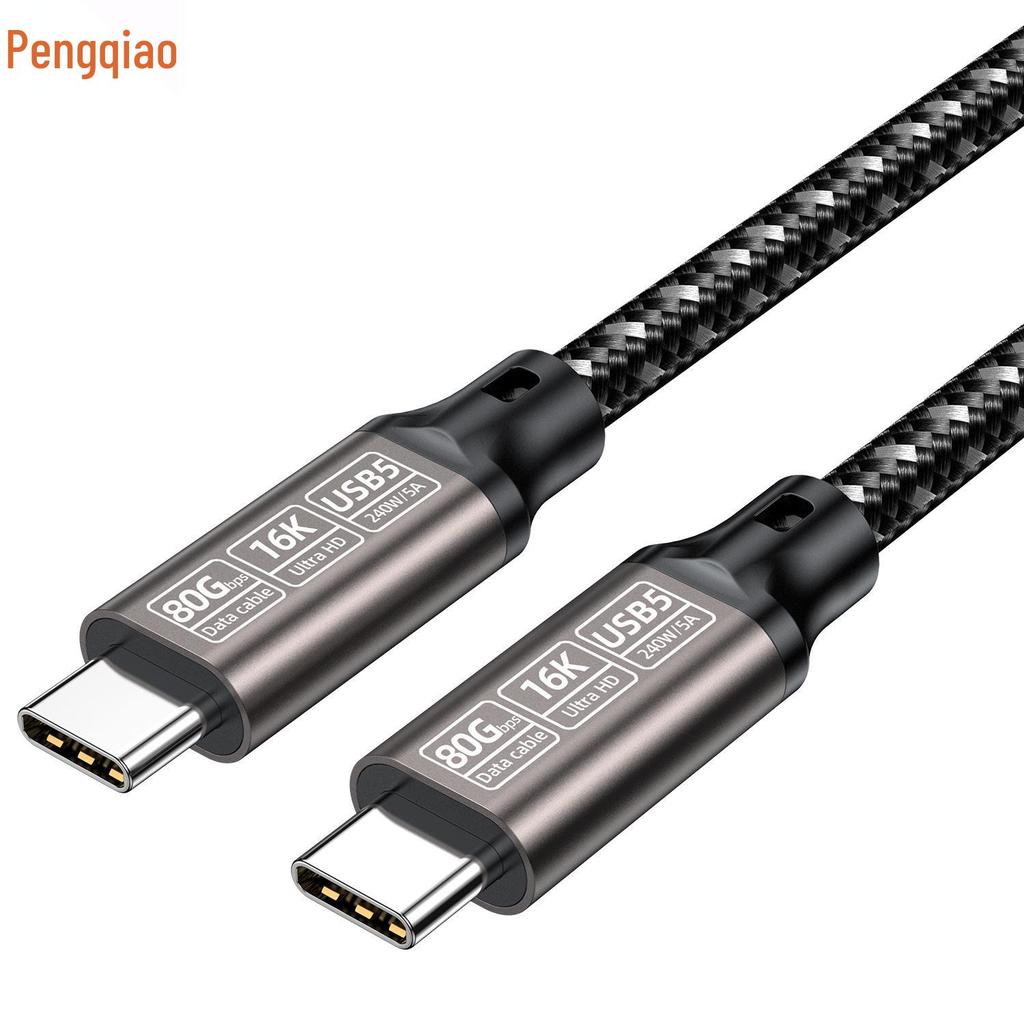 USB5 16K C-to-C Cable: Dual-Head 80G Data, PD240W Fast Charge, USB4 Compatible