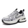 Augustine silver dad shoes women 2025 new summer retro college style platform mesh casual sneakers