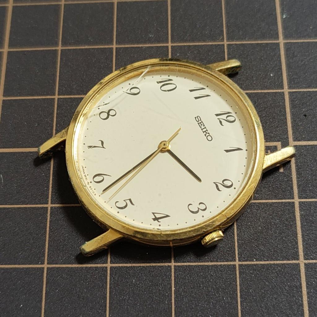 SEIKO Quartz Watch Code 5P31-8000 Men's