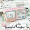 Trousse à crayons imprimée à bordure en dentelle - Grande capacité, Sac à fournitures élégant pour étudiantes