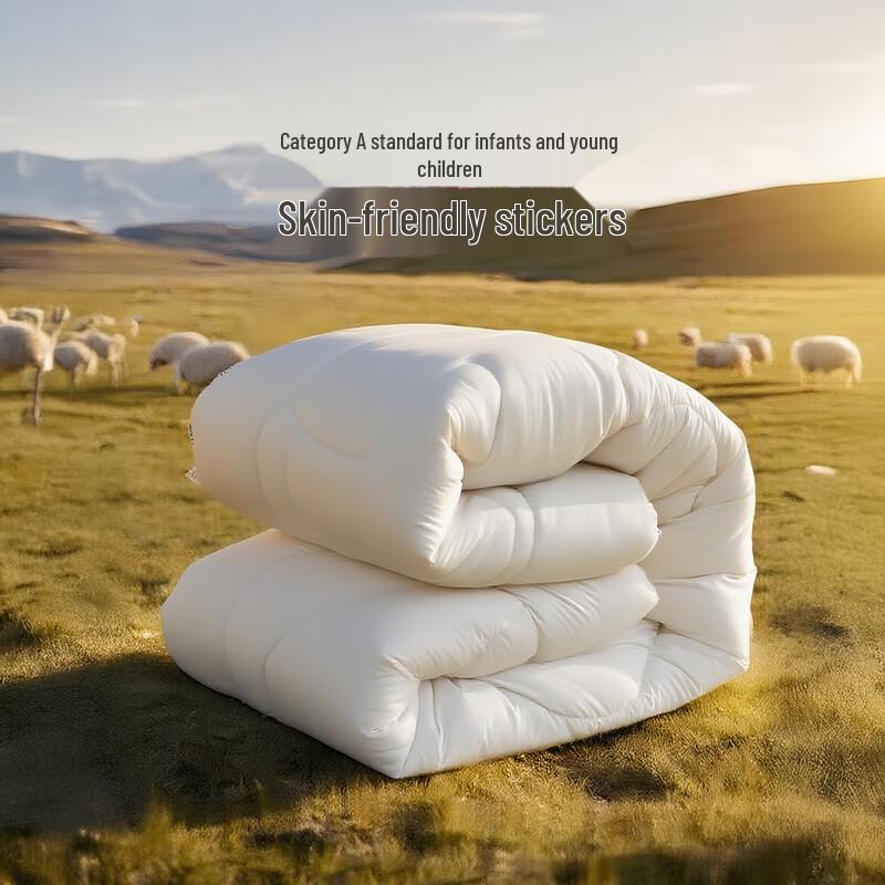 Mercury Home Textiles Australian Downs Wool Winter Quilt