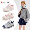 ABCkids6330 Sneakers: Autumn 2025 Velcro Shoes for Boys & Girls, Small/Medium Casual Style