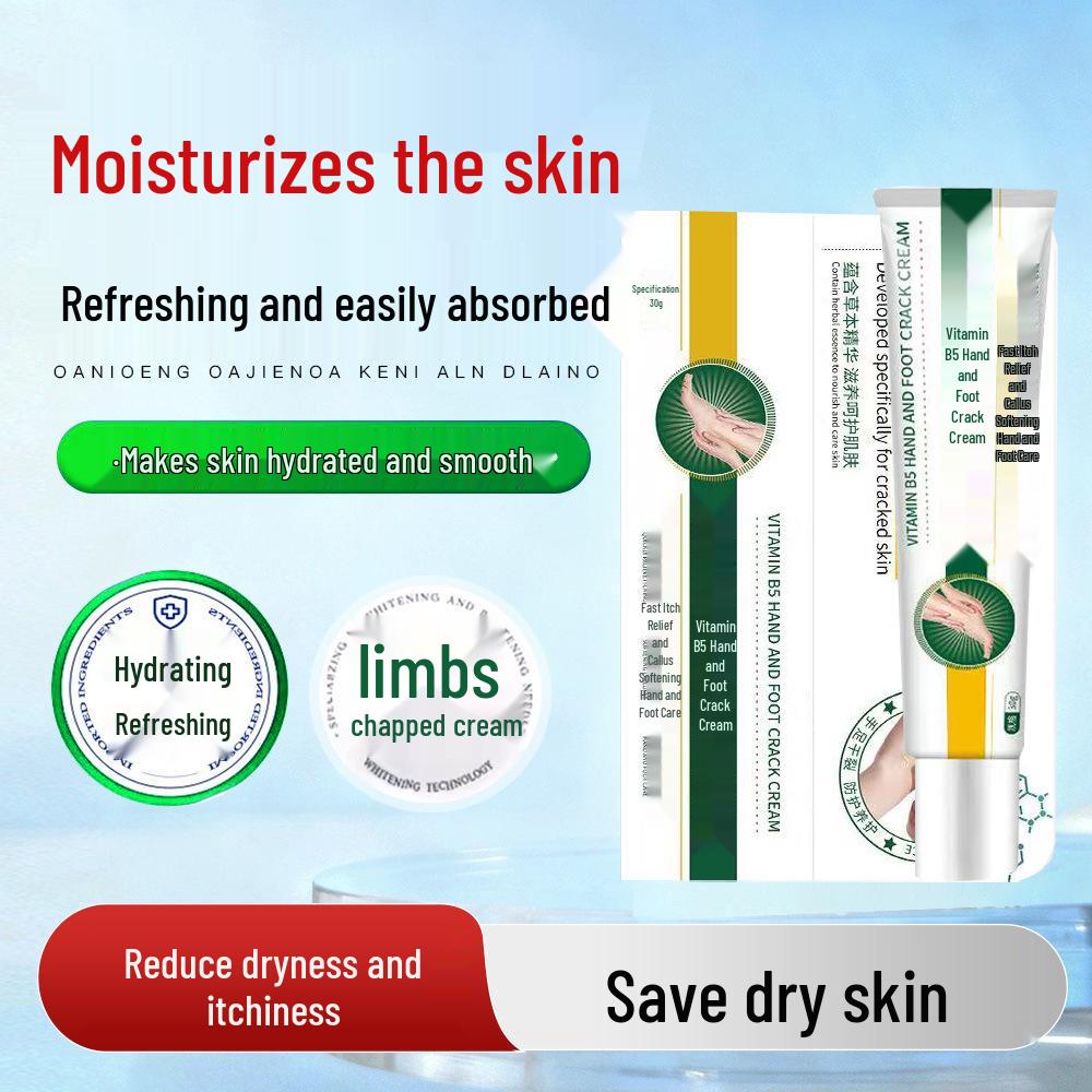 APZQC Vitamin B5 Hand & Foot Moisturizing Repair Cream for Dryness & Cracks - Autumn/Winter.
