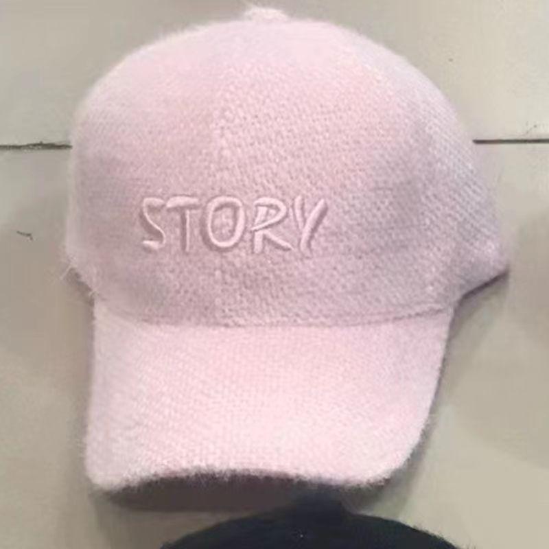Casual and Versatile Lambswool Peaked Hat for Women, Winter Korean Fashion Trendy Embroidered Letter Baseball Cap