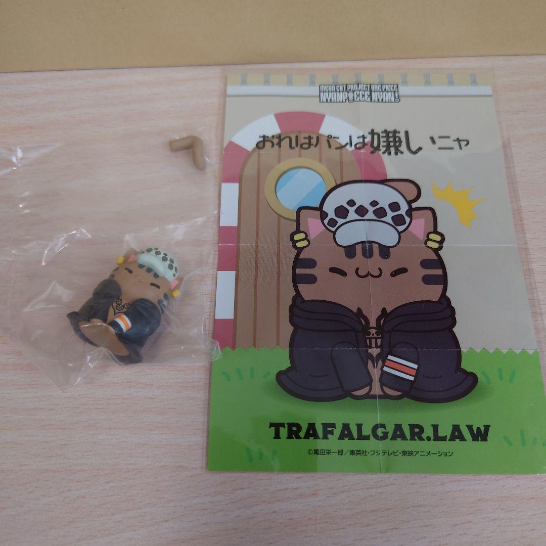 

[Б/У] One Piece Нямпис Нян Я стану Королем пиратов Трафальгар Ло