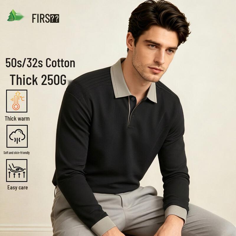 FIRS Men's Textured Long-Sleeve Polo Shirt