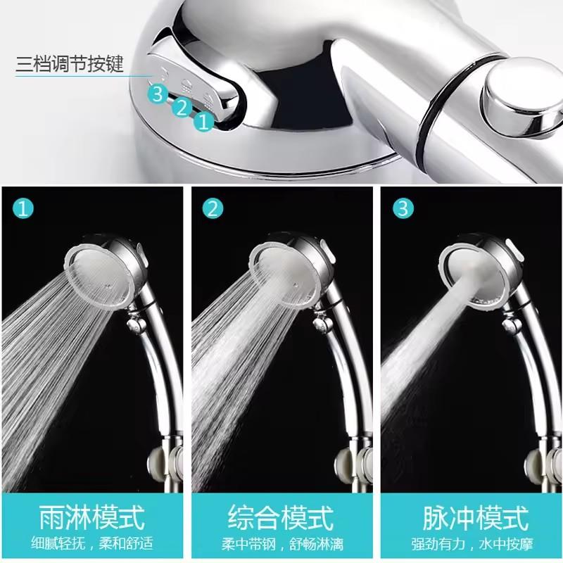 New High Pressure 3 Modes Adjustable Shower Head One Key Stop Water Saving Sprayer Rainfall Bath Showerhead Bathroom Accessories