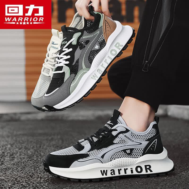Warrior Men's L759N Breathable Running Shoes
