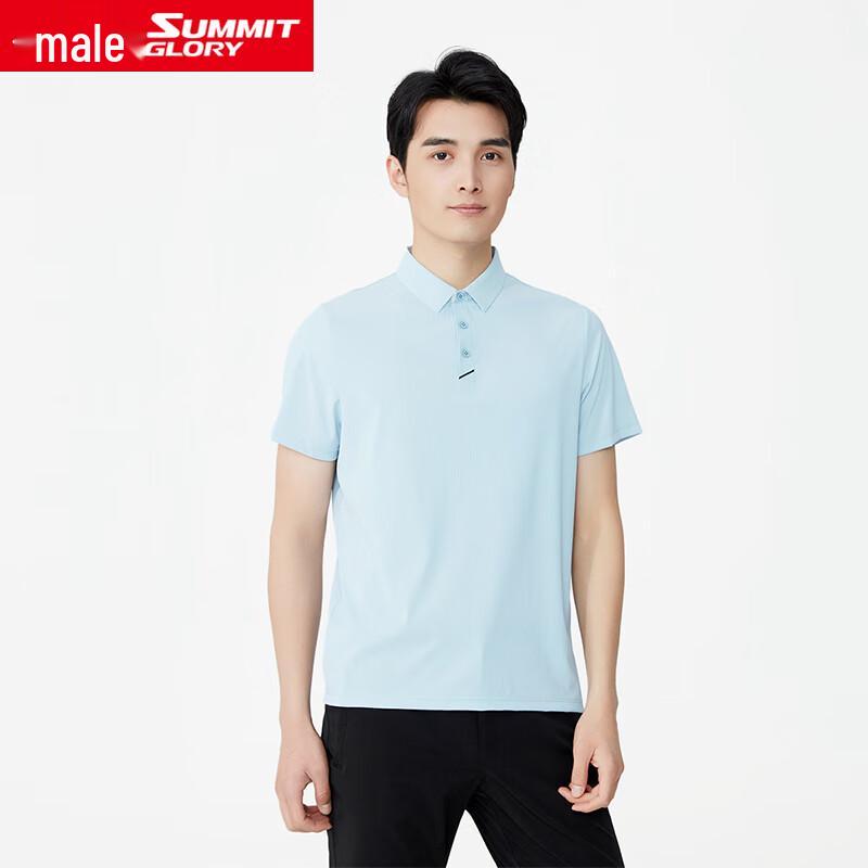 Lansheng Tianxia Men's Outdoor Sports Short-Sleeve Polo T-Shirt MD4756