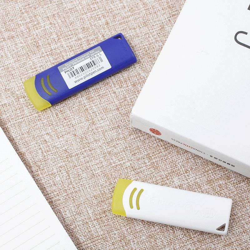 Eraser For Primary And Secondary School Studentshot Erasable Erasable Erasable Erasers For Pensmotorised Erasers