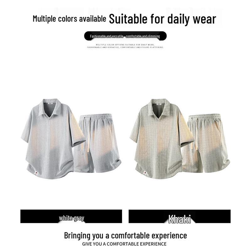 Men's Summer Thin Lapel Short Sleeve Top & Shorts Set