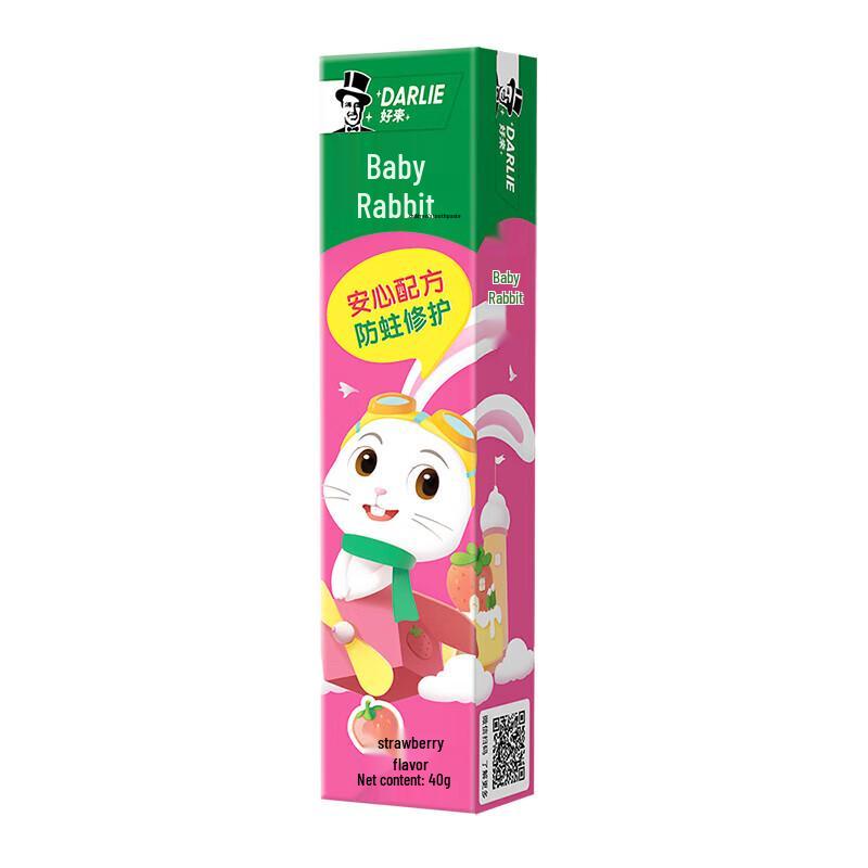 Darlie Baby Rabbit Kids Strawberry Anti-Cavity Toothpaste