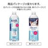 Biore The Face Moist 340ml Facial Sebum and Dry Refill, (approx. 2.1 Uses) [Foaming Cleanser] [Non-irritating] [For Skin]