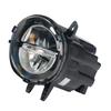 F30/F35 Front Bumper Fog Light for BMW 3 Series 318 - Part 63177315559/63177315560