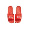 New Nike Benassi Stussy Habanero Red CW2787-600