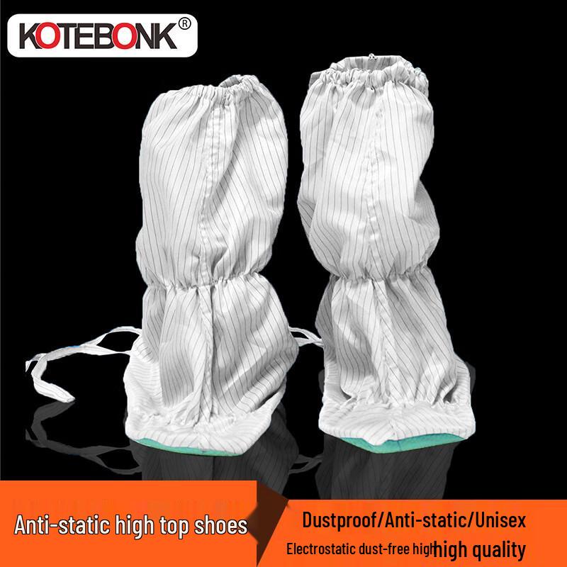 OLOMMKOTEBONK Unisex Soft-Soled High-Top Shoes One Size