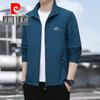 Pierre Cardin Men's Summer Quick-Dry Breathable Windbreaker